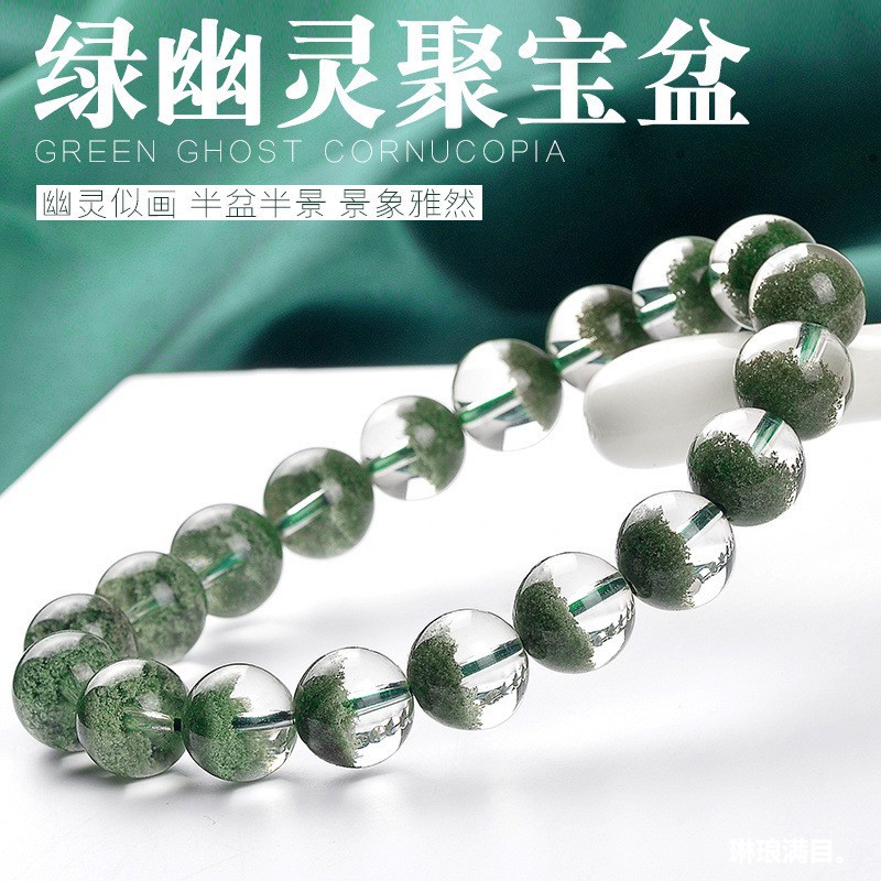 Bracelets - Cristal Fantasma Verde, Natural y Auténtico,