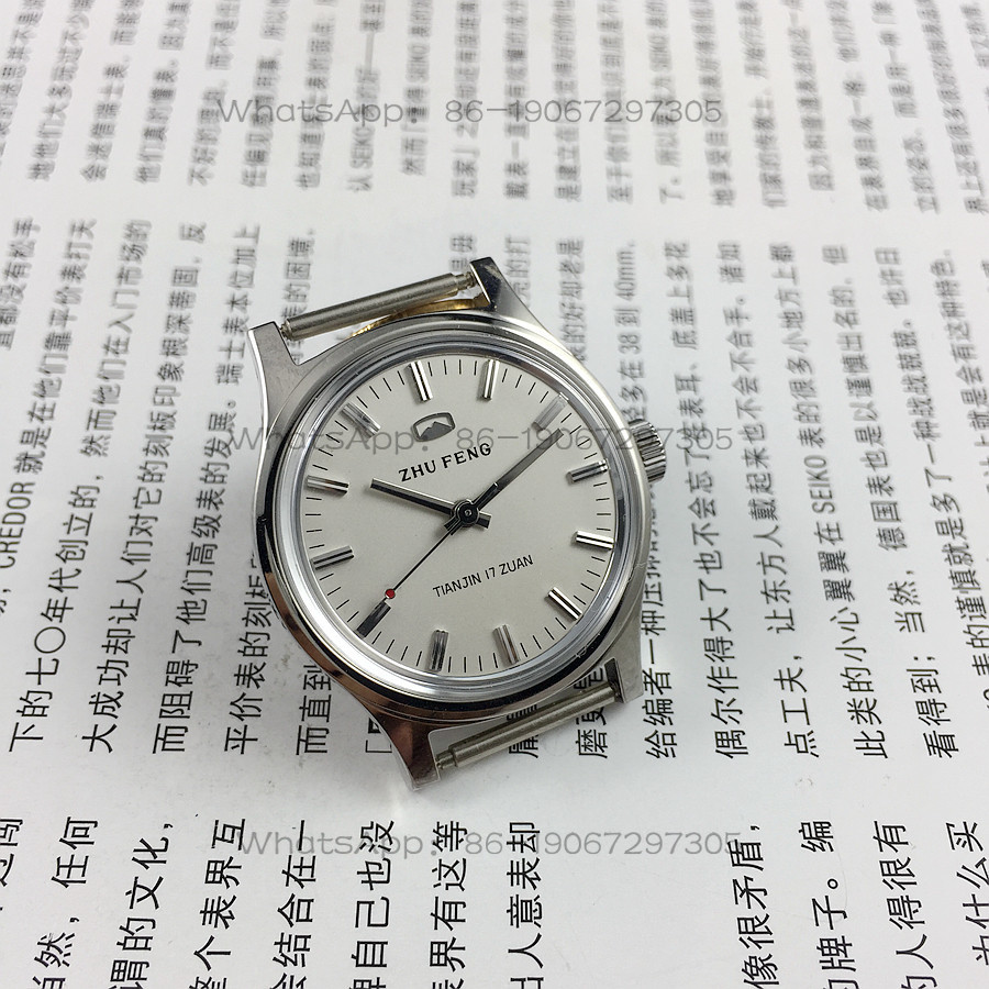 Reloj Mecánico Manual de la Ma - Watch Accessories reseña y precio