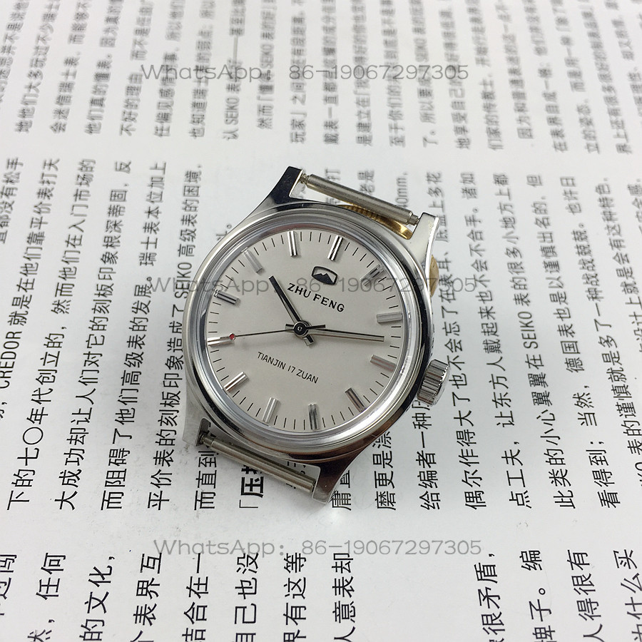 Reloj Mecánico Manual de la Ma - Watch Accessories reseña y precio