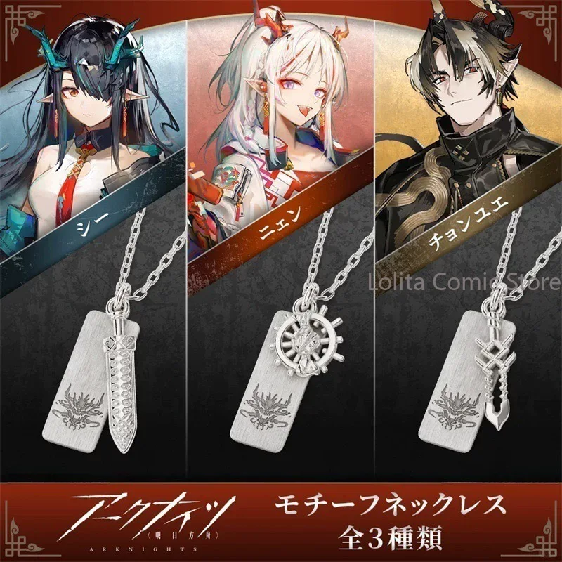 Collar con colgante inspirado  - Anime Pendant Necklace reseña y precio