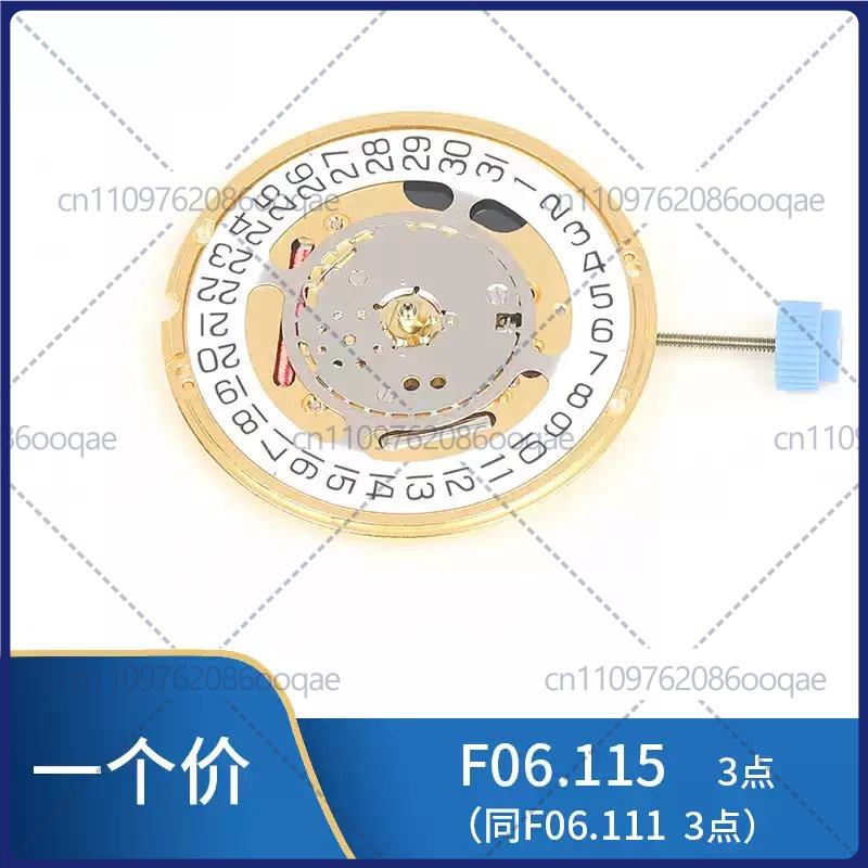 Nuevo para ETA F06.411 955.112 - Watch Accessories reseña y precio