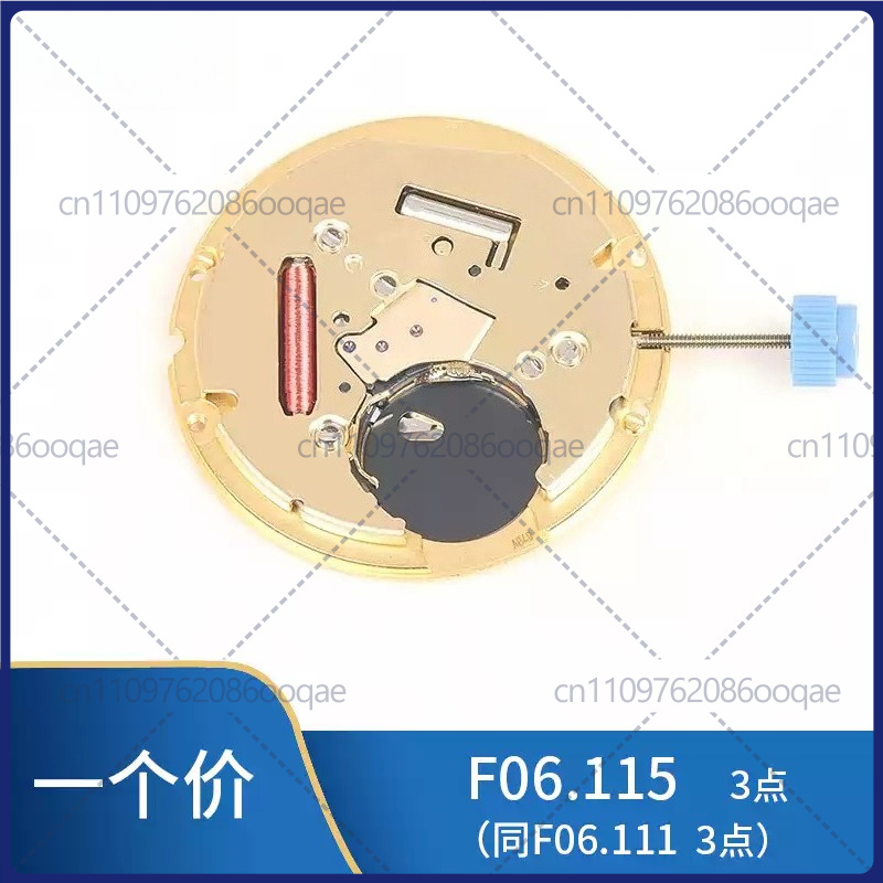 Nuevo para ETA F06.411 955.112 - Watch Accessories reseña y precio