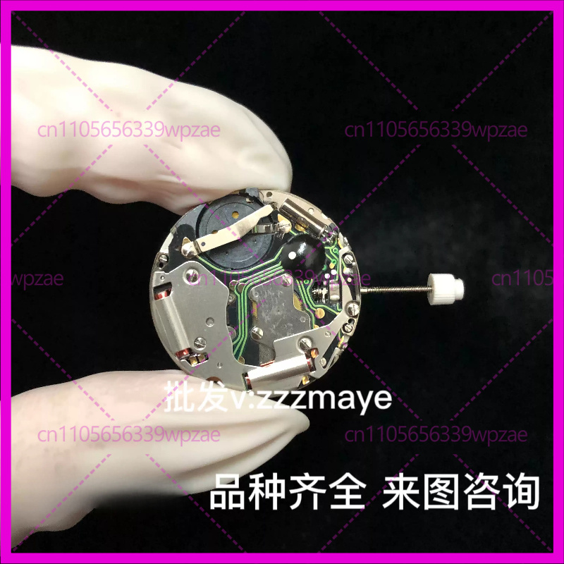 Accesorios para relojes con mo - Watch Accessories reseña y precio