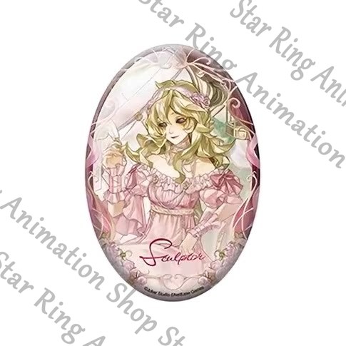 Insignia oficial de Identity V - Watch Accessories reseña y precio
